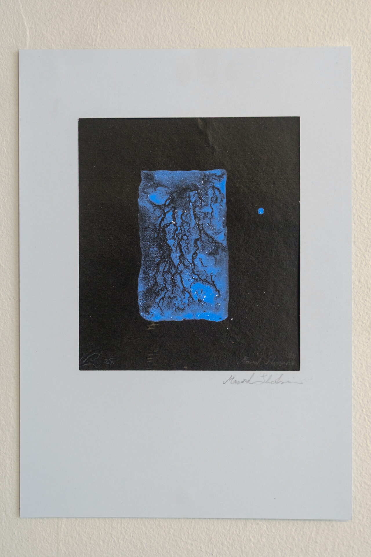 fragment (12)